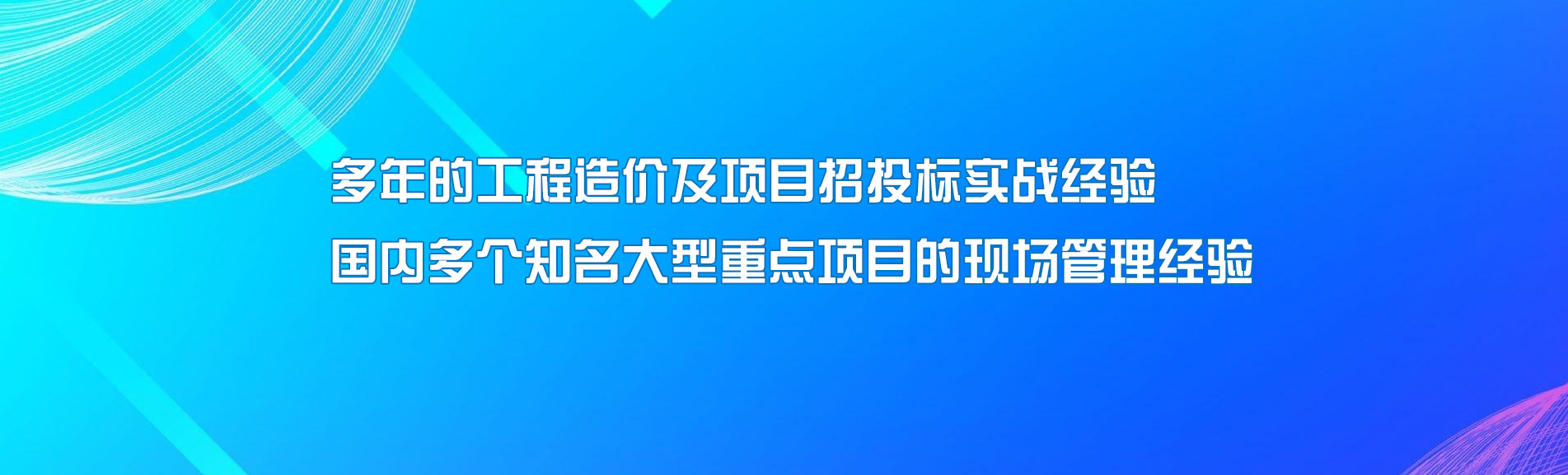 廣告二