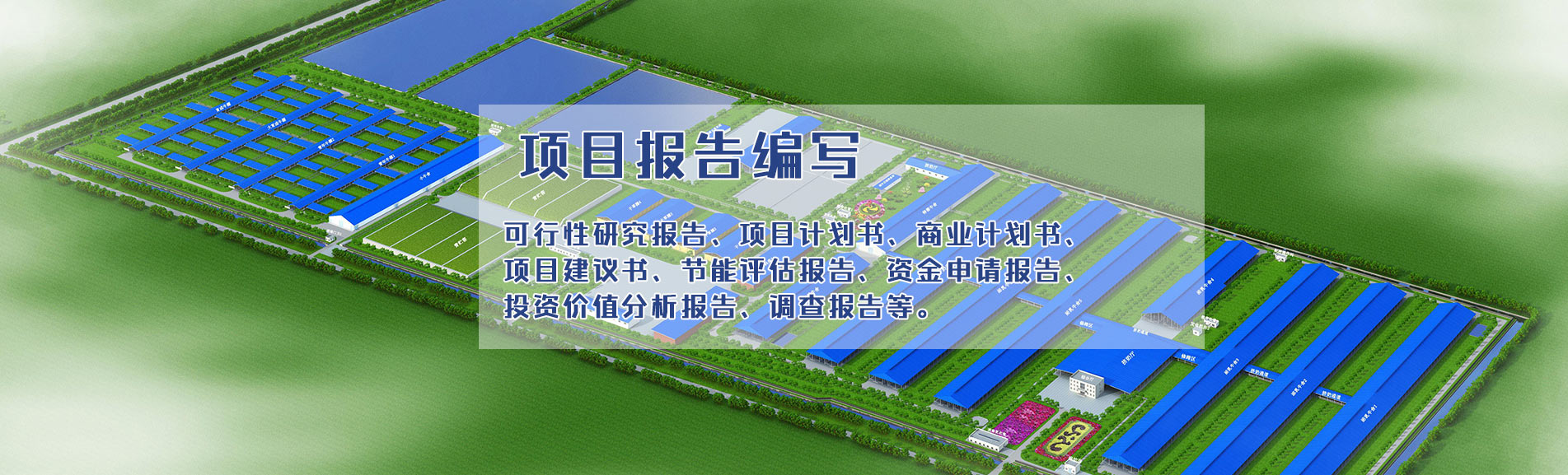 廣告5